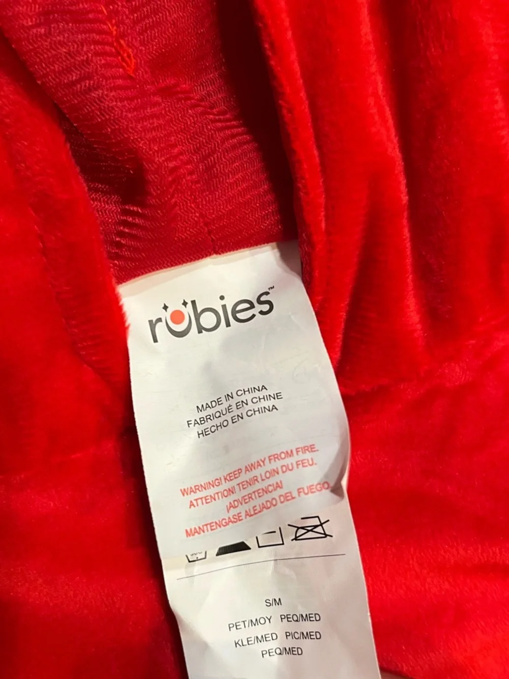 Rubie's Red Lobster Costume One-Piece Hooded Jumpsuit‎